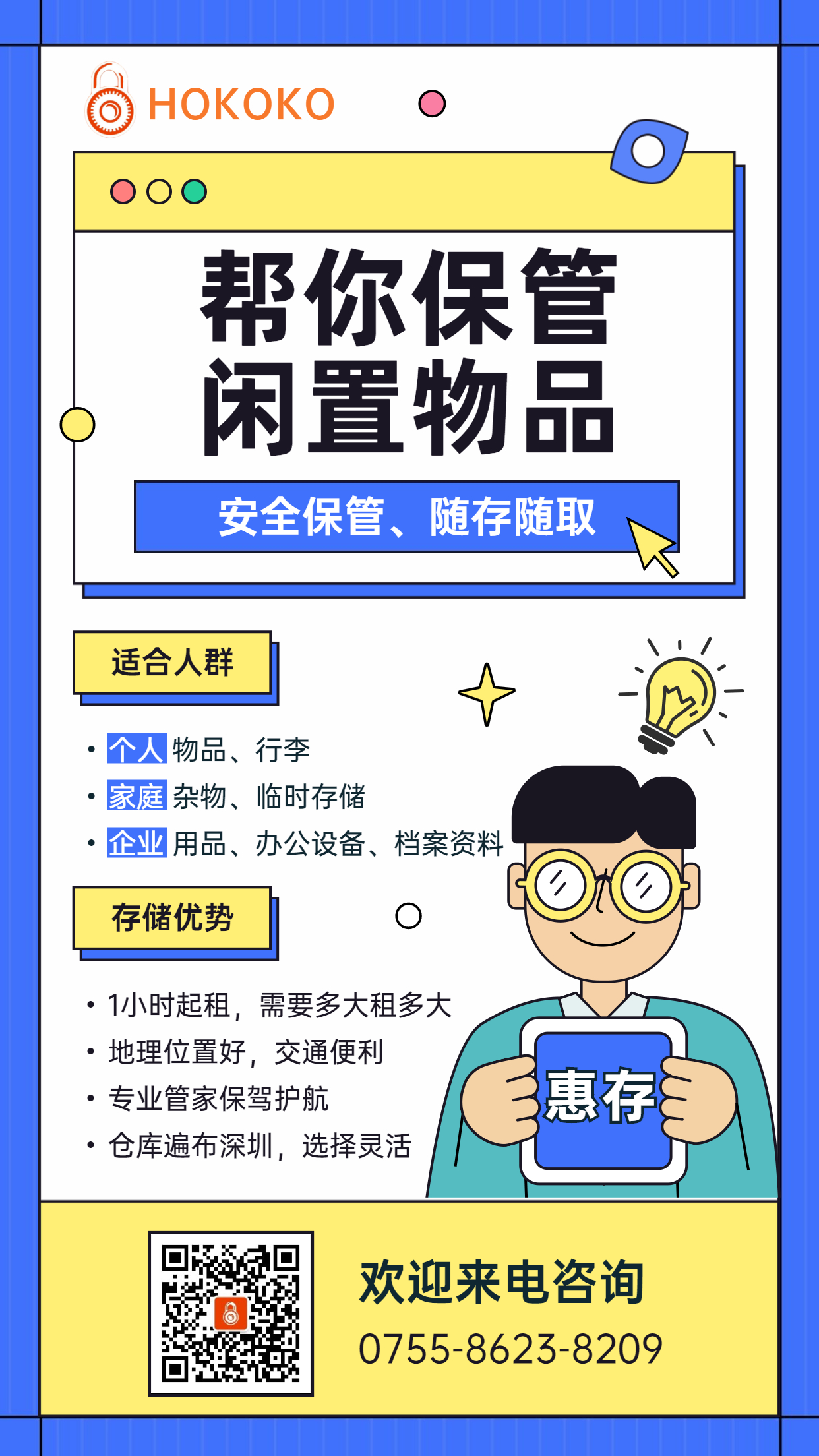 5f33b205dc8b1.jpg